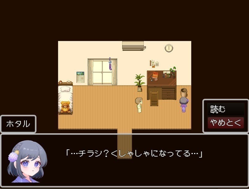 4番目のメイン画像