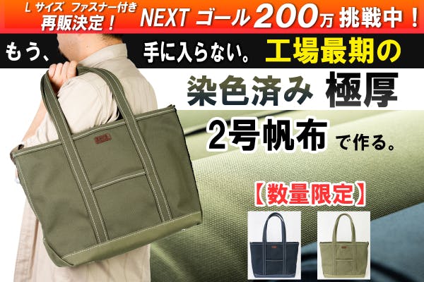 FAB 未開封パック72個セット　お買い得 楽天市場】PUMA プーマ ボストンバッグ S チャレンジャー