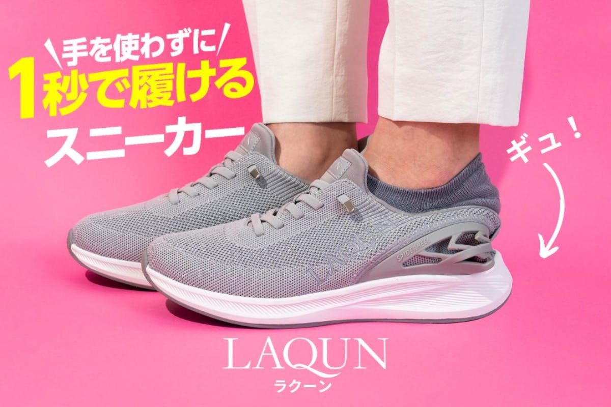 【月末値下げキャンペーン中】 L.A. GUNS シュリンク付き L.A.GUNS / エルエーガンズ商品一覧｜ディスクユニオン