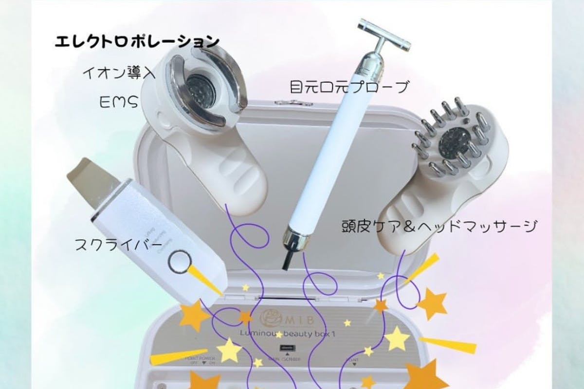 1番目のメイン画像