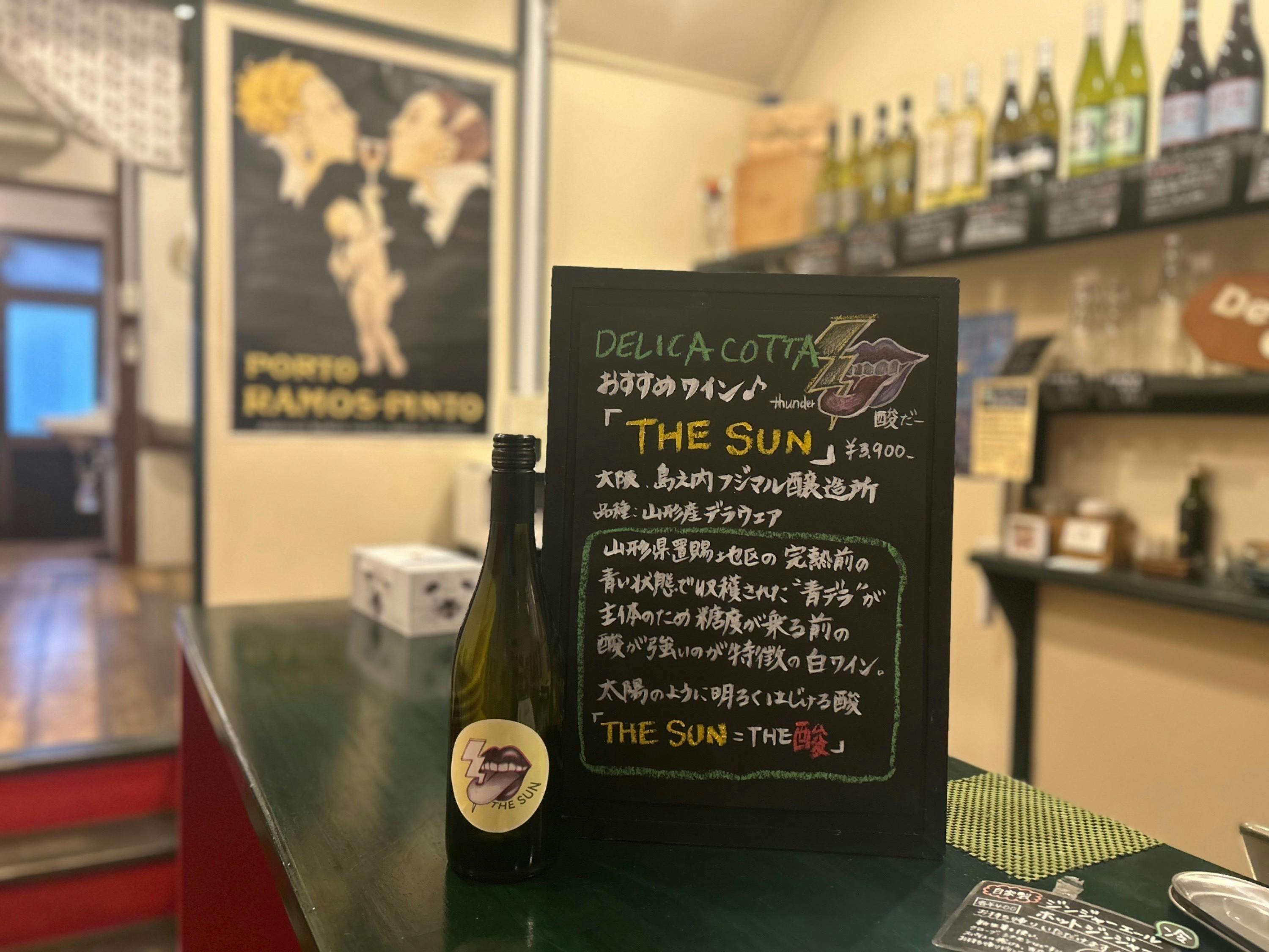 3番目のメイン画像