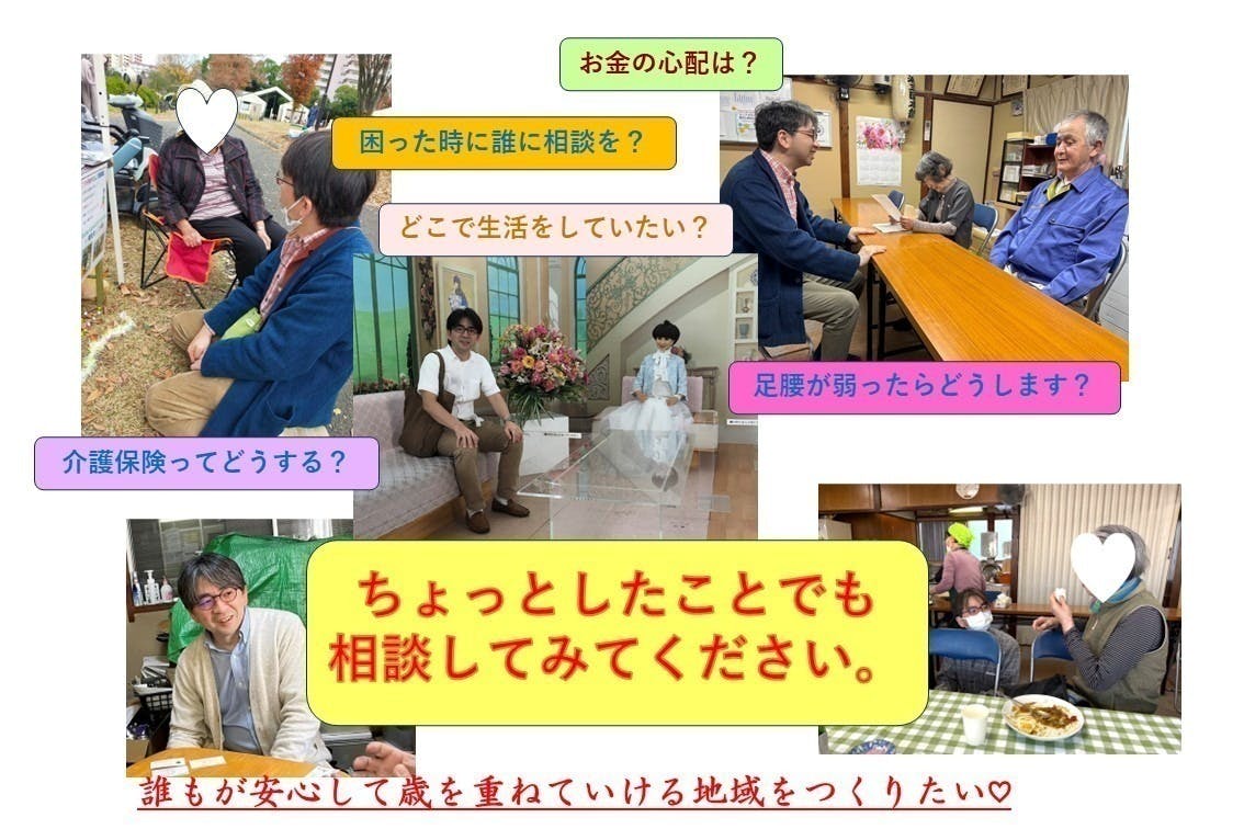 3番目のメイン画像