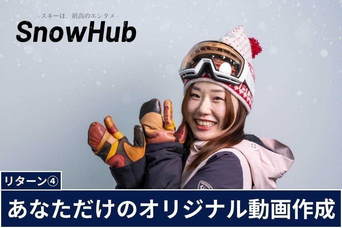 5番目のメイン画像