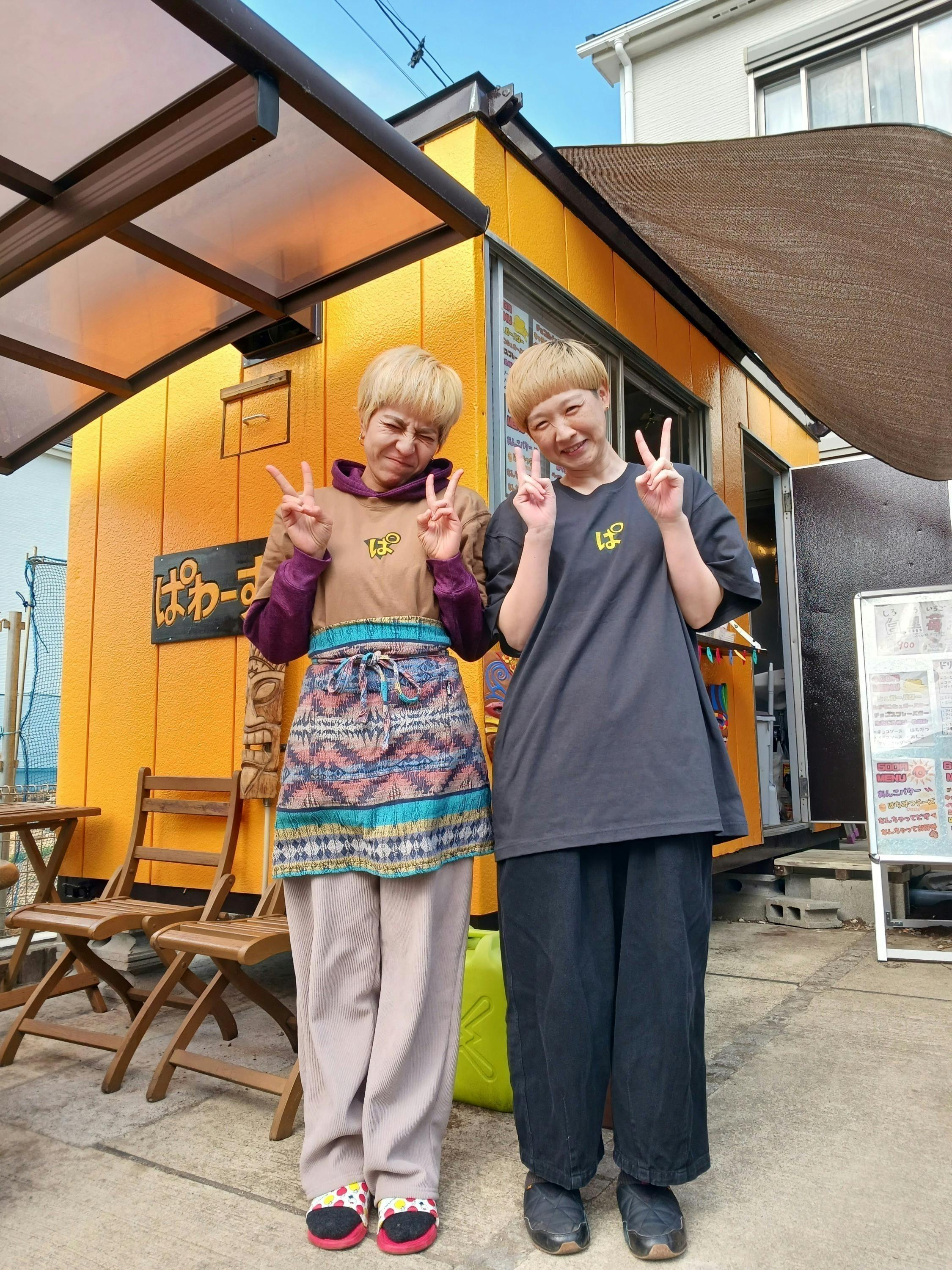 5番目のメイン画像