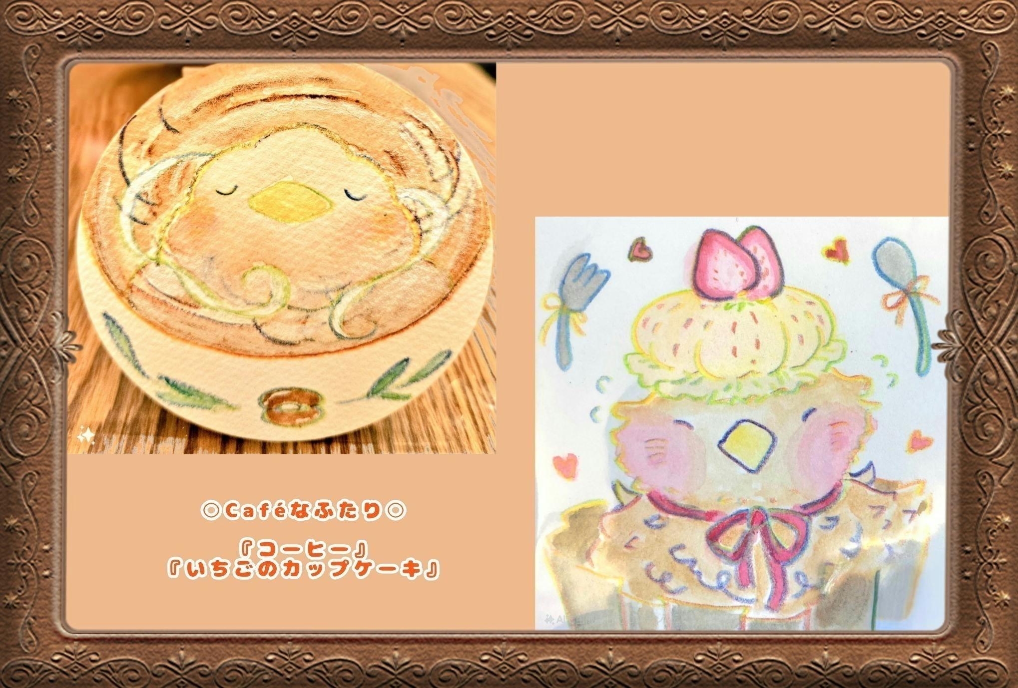 4番目のメイン画像