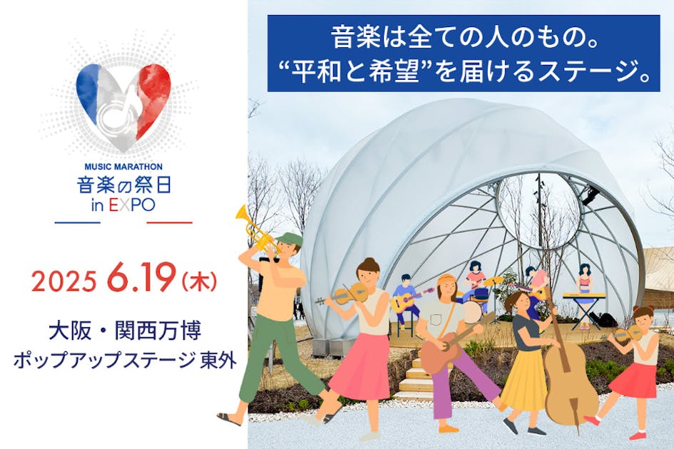Gatzby】日本の音階 東洋音楽学会編 Gatzby】日本の音階 東洋音楽学会
