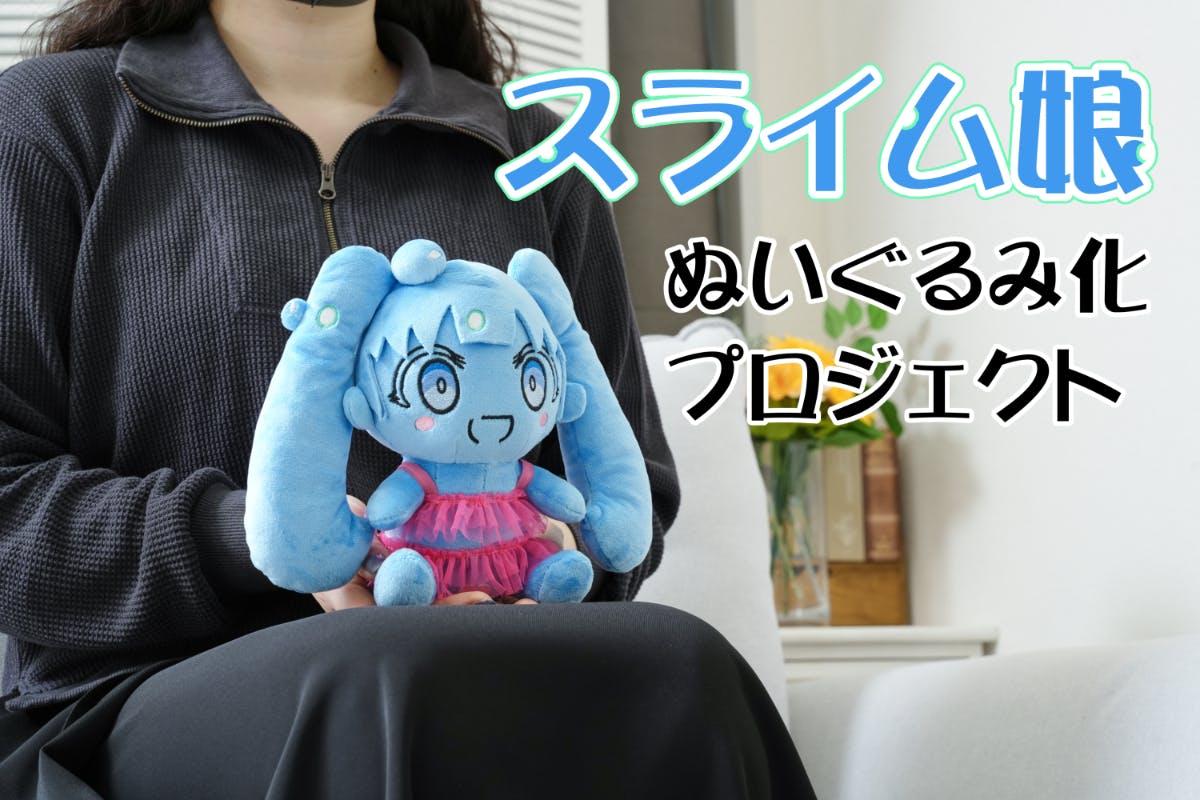 1番目のメイン画像