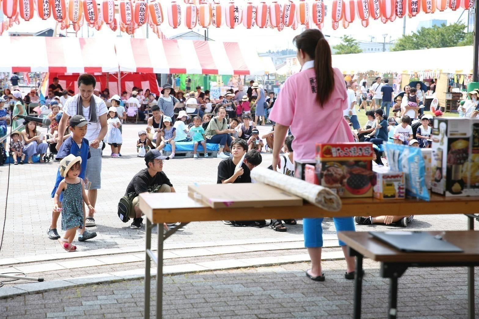 3番目のメイン画像