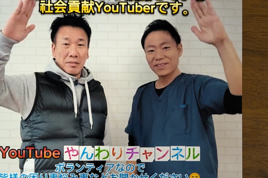 1番目のメイン画像