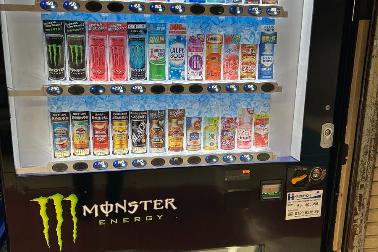 1番目のメイン画像