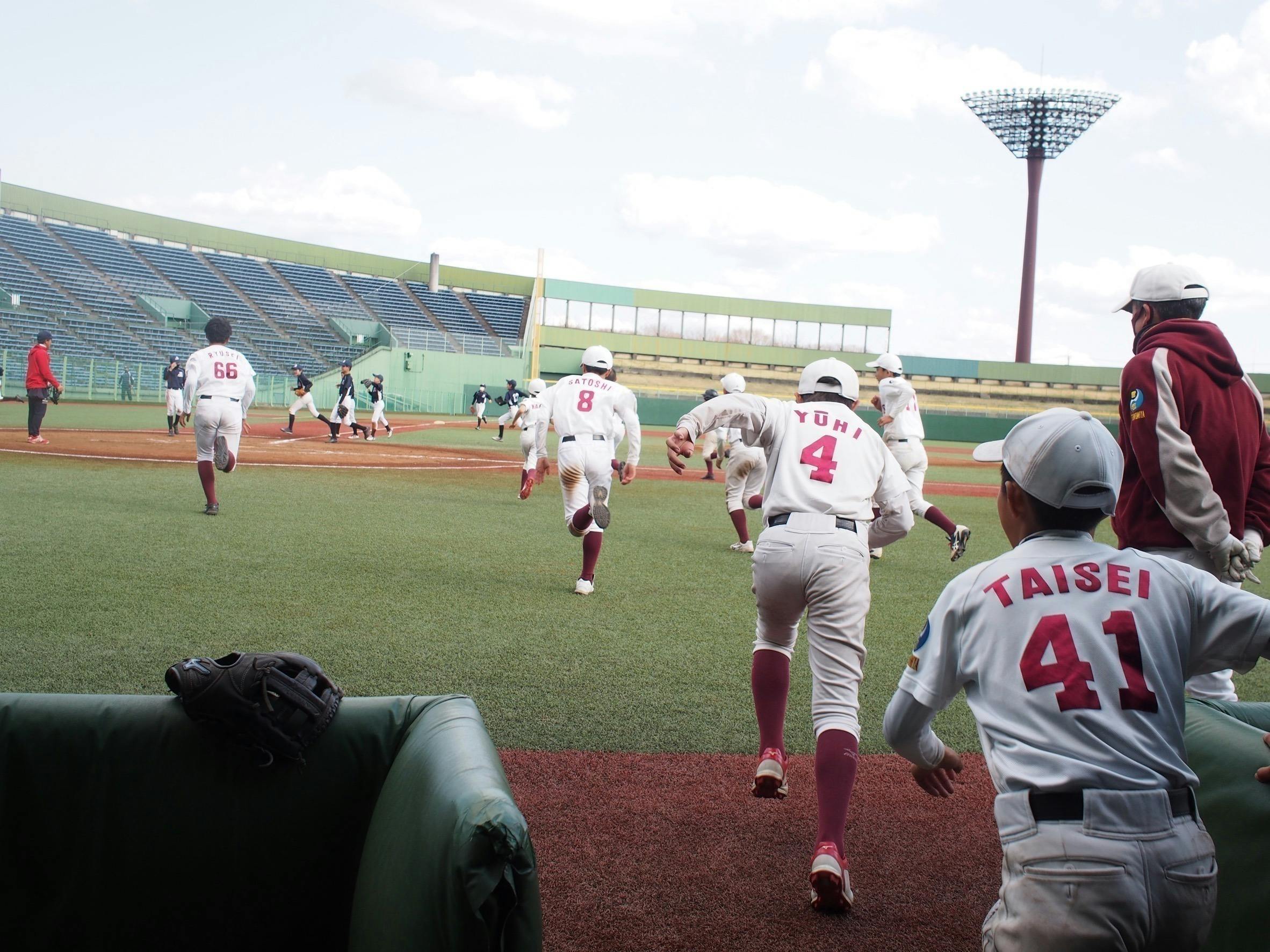 5番目のメイン画像