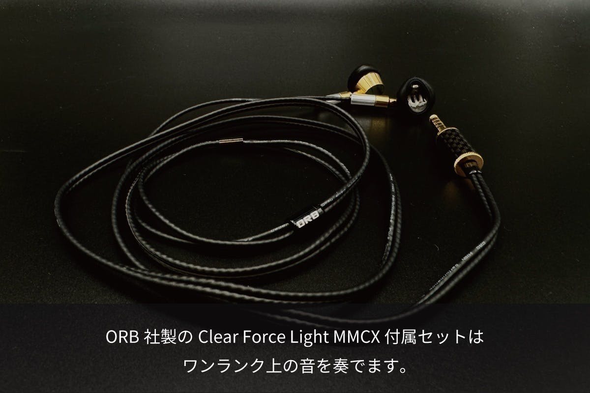 新古品 RIONET MT-R イヤホン ブラウン 新古品 RIONET MT-R イヤホン 新古品 RIONET MT-R イヤホン ブラウン 新古品 RIONET MT-R イヤホン