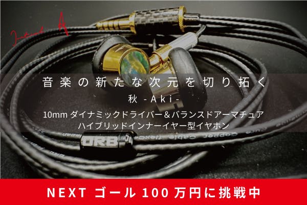 Amazon.co.jp: セルモーター・スターター スターターモーター