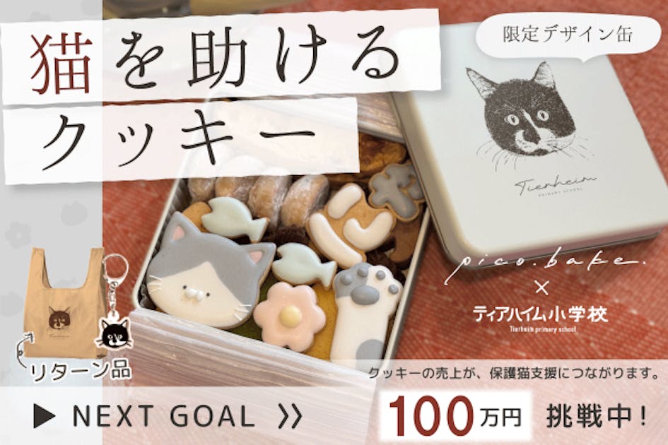 ef7da696-7824-4660-a1a7-