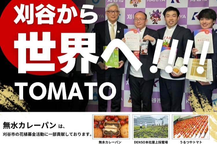 1番目のメイン画像