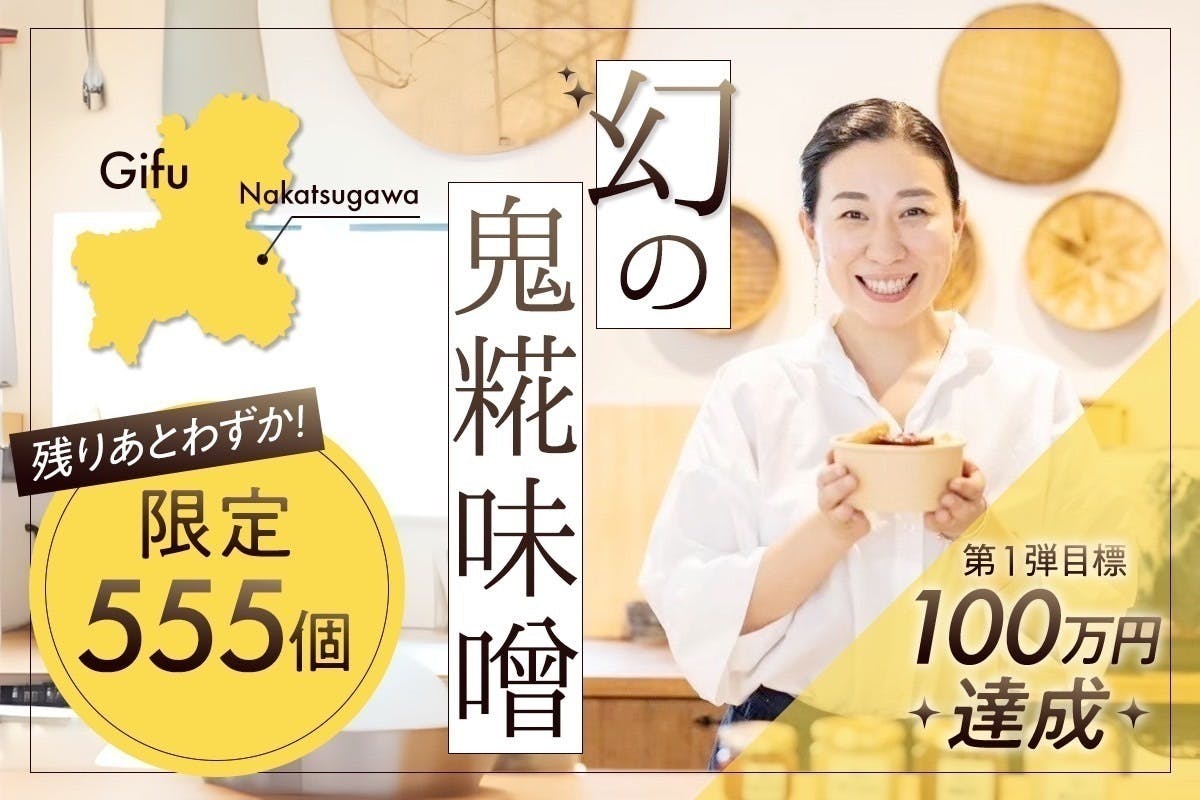 残り一つ！市場には出回っていない！ここでしか手に入らない！新品 サングラス レイバンタイプ ブラック【限定 現品限り】ヤフオク限定出品 やめようiPhoneのバッテリーを自分で交換しても良い？｜注意点や難易