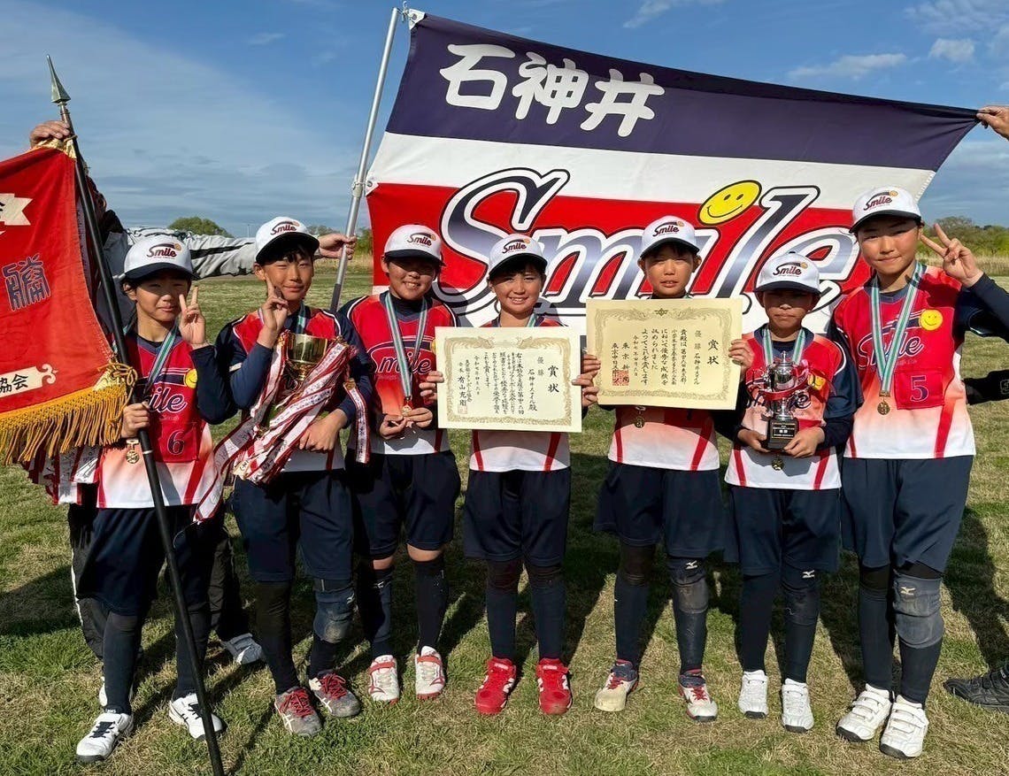 4番目のメイン画像