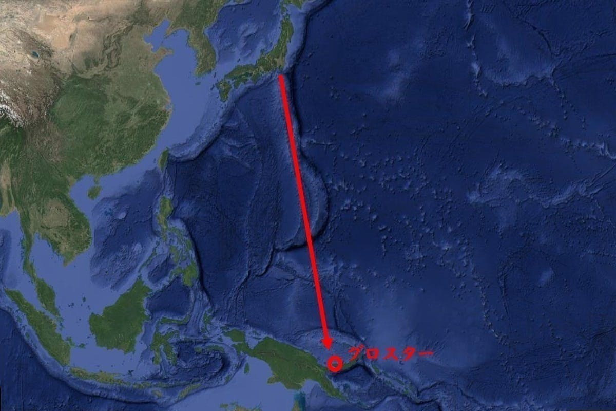 2番目のメイン画像