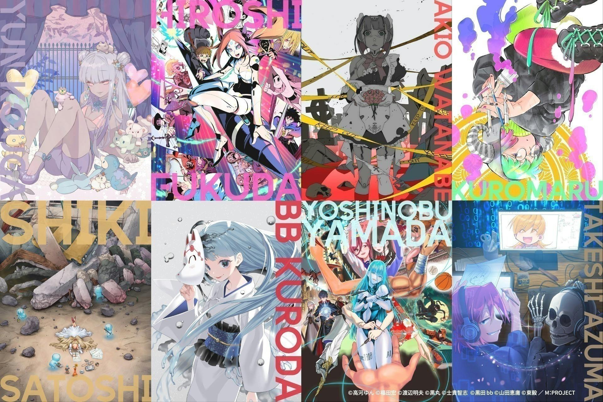 2番目のメイン画像