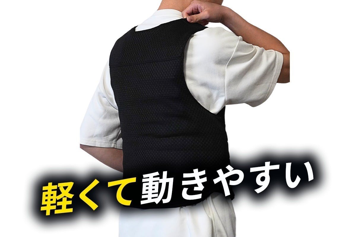 防刃ベスト　最終値下げ aj07-bk2.jpg