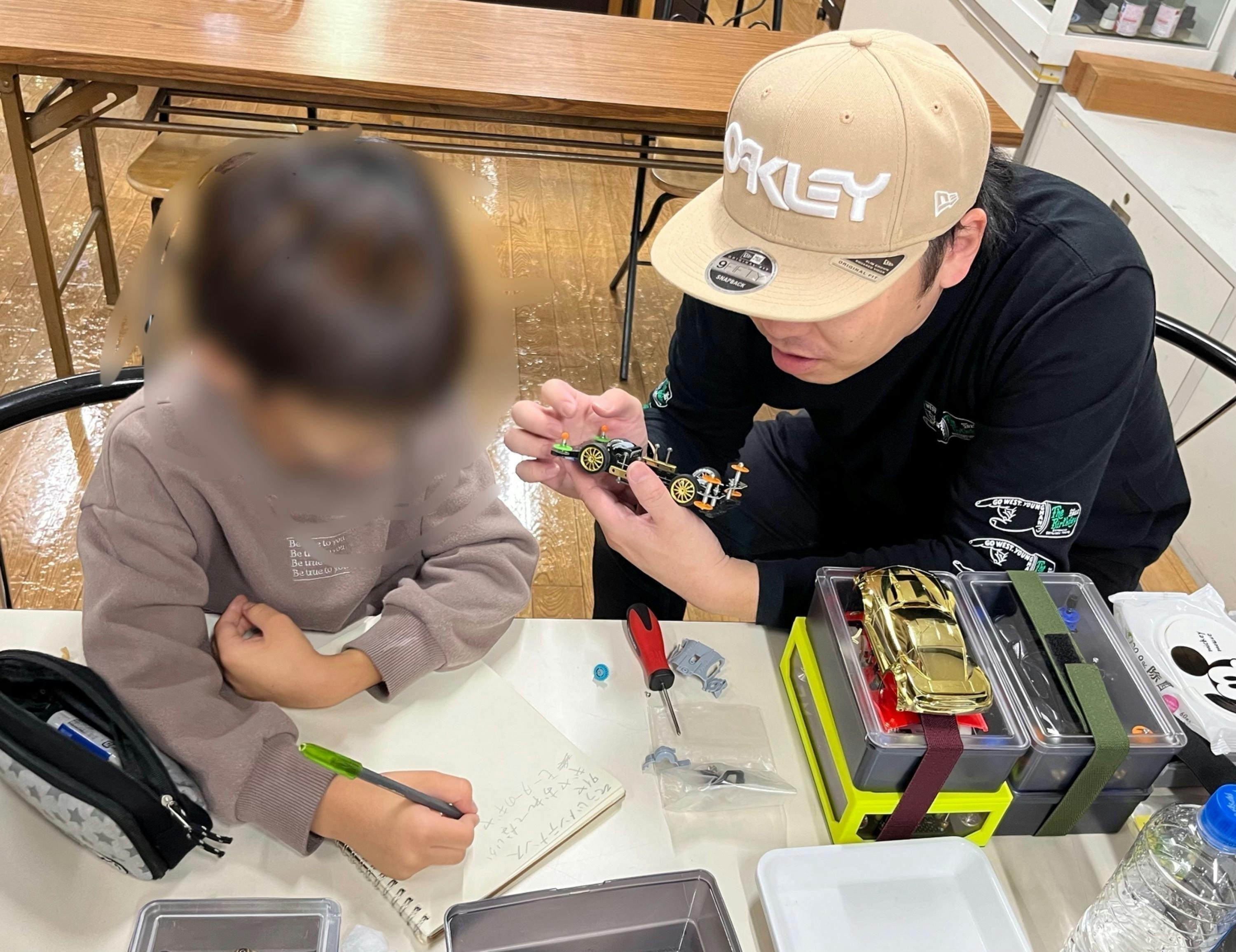 2番目のメイン画像