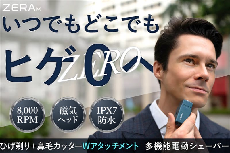 1番目のメイン画像