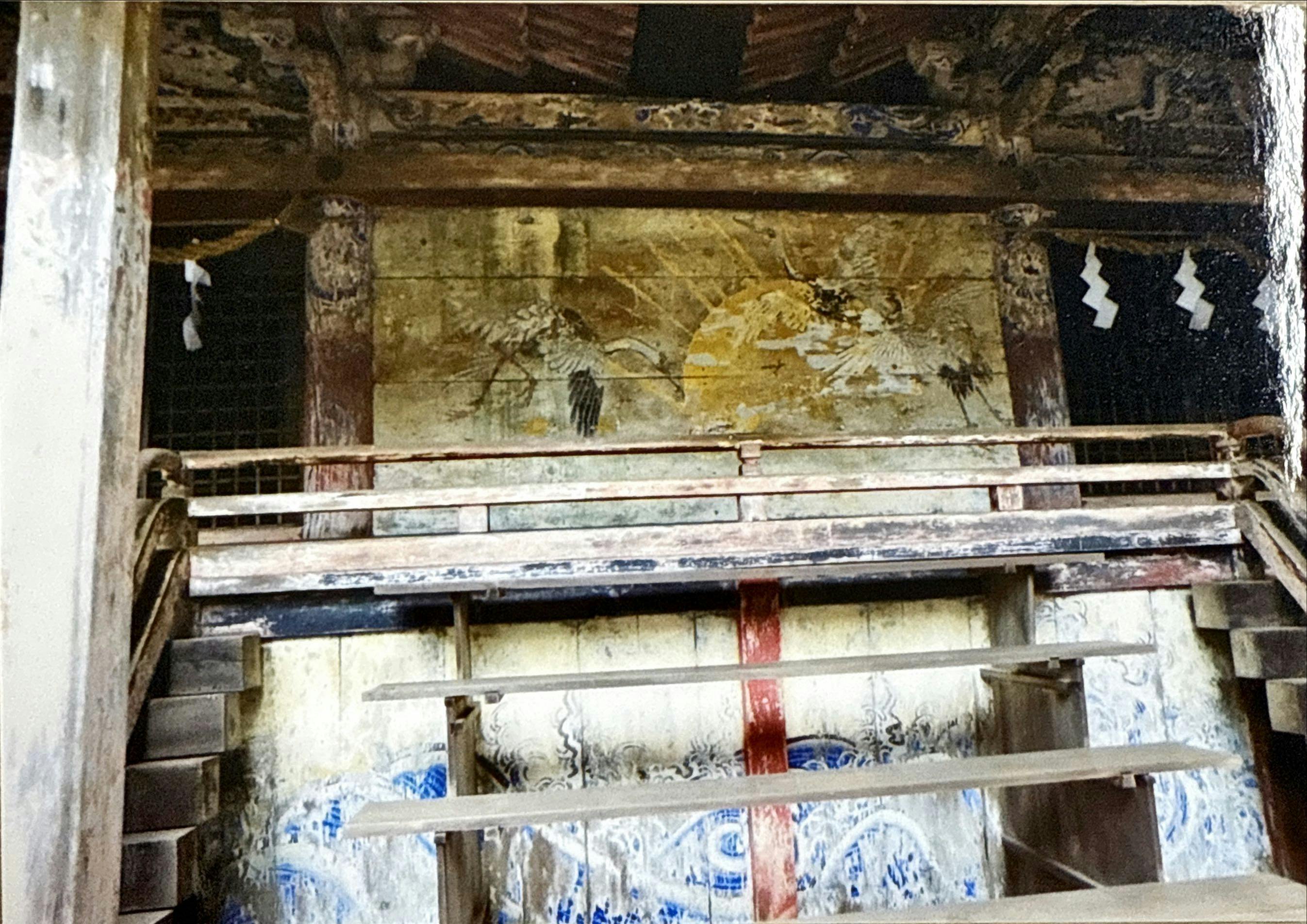 2番目のメイン画像