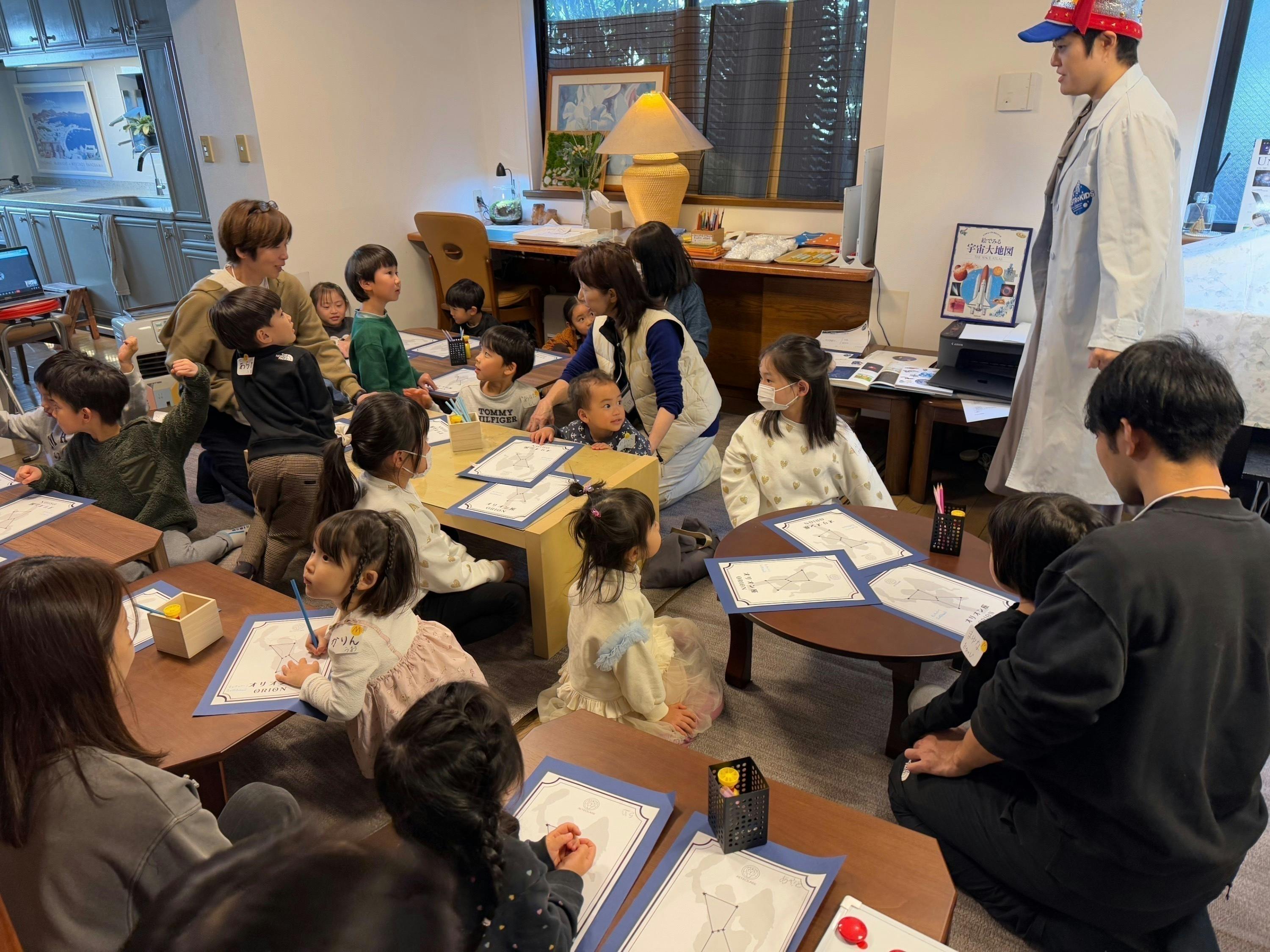 5番目のメイン画像