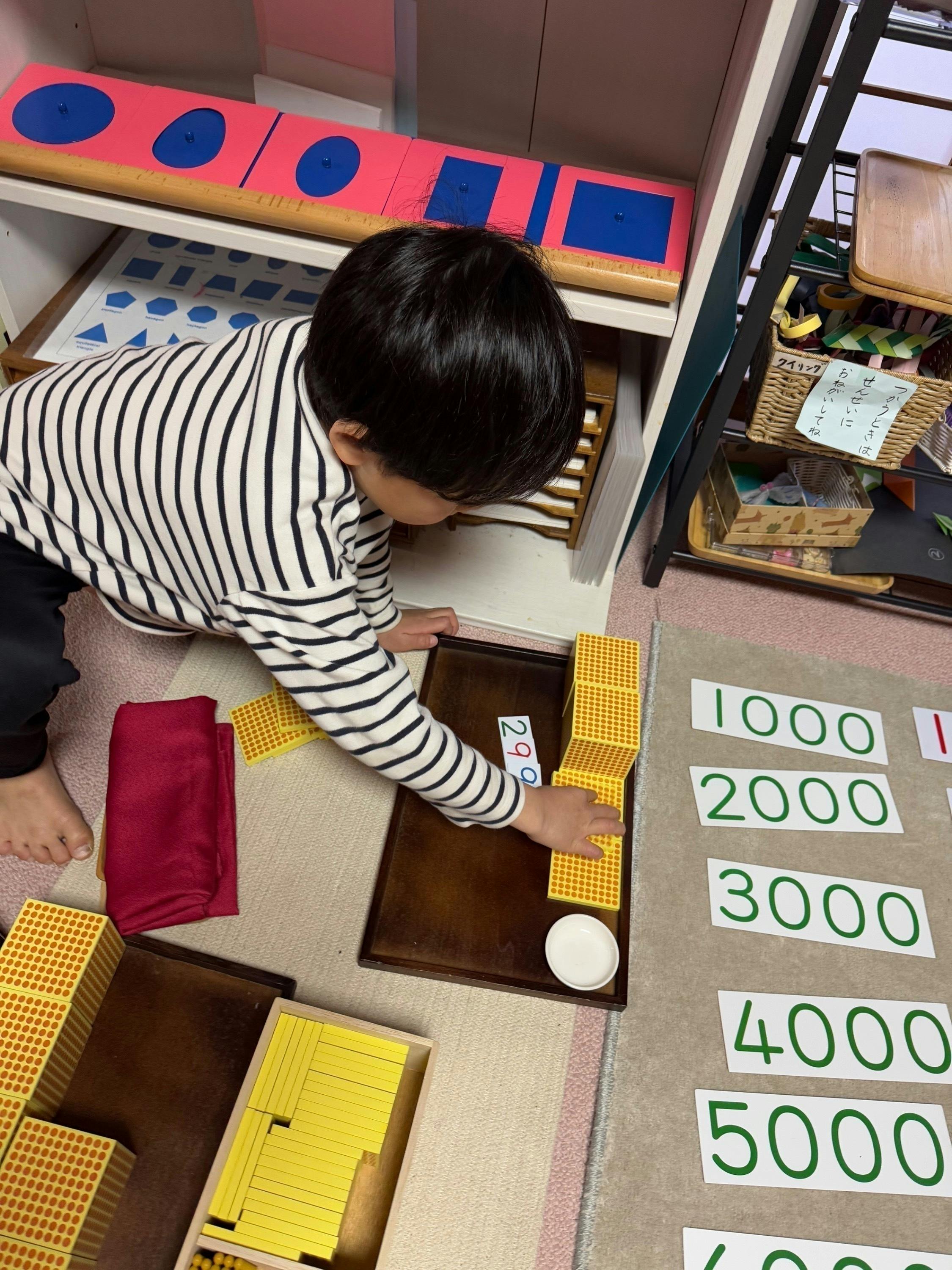 4番目のメイン画像