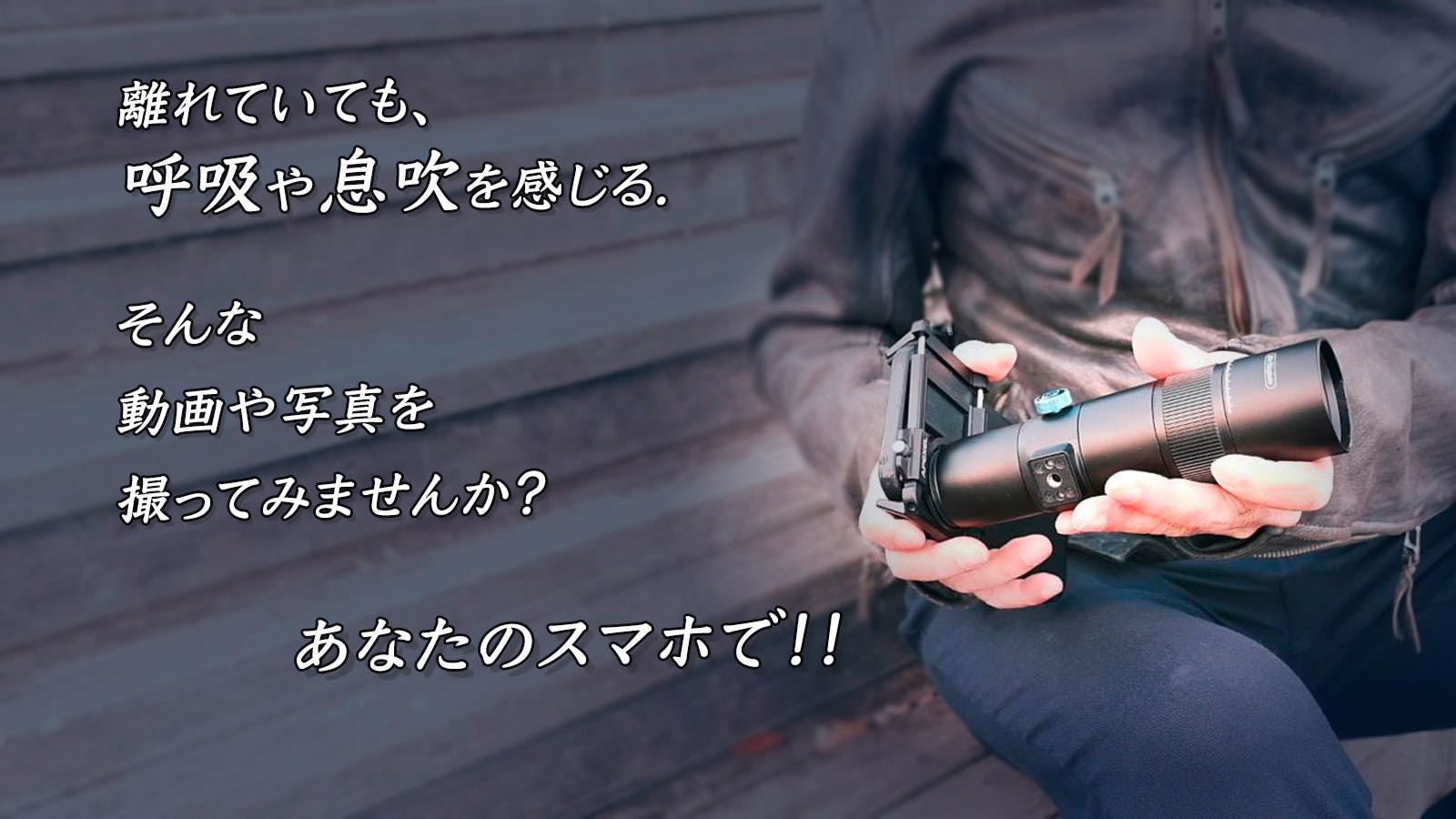 2番目のメイン画像