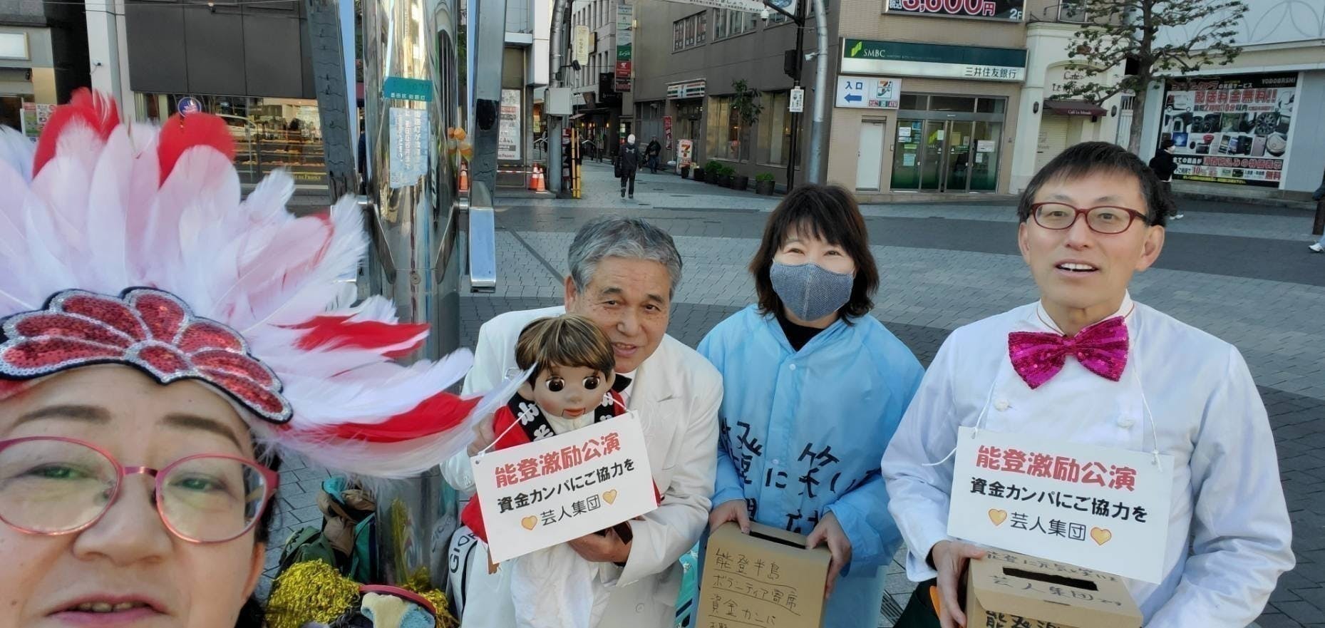 3番目のメイン画像