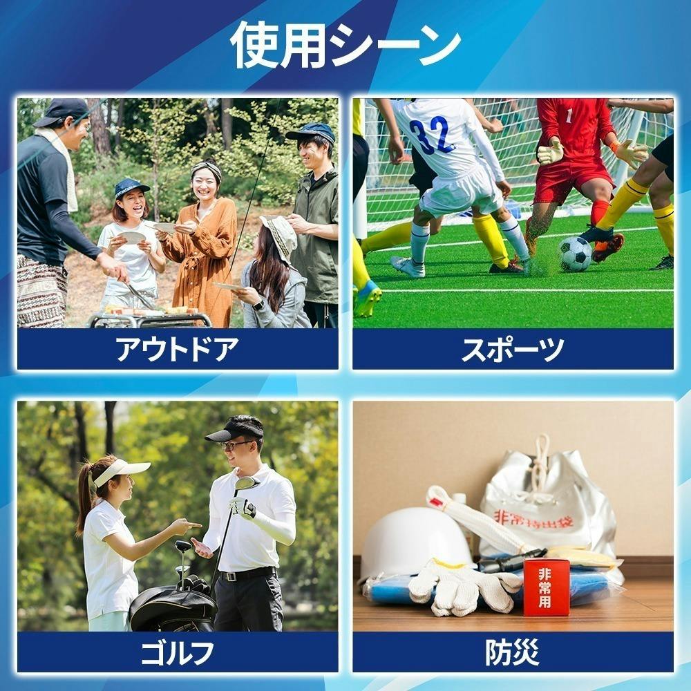 5番目のメイン画像