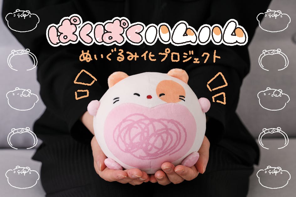 17c92cef-b23b-481a-bac2-