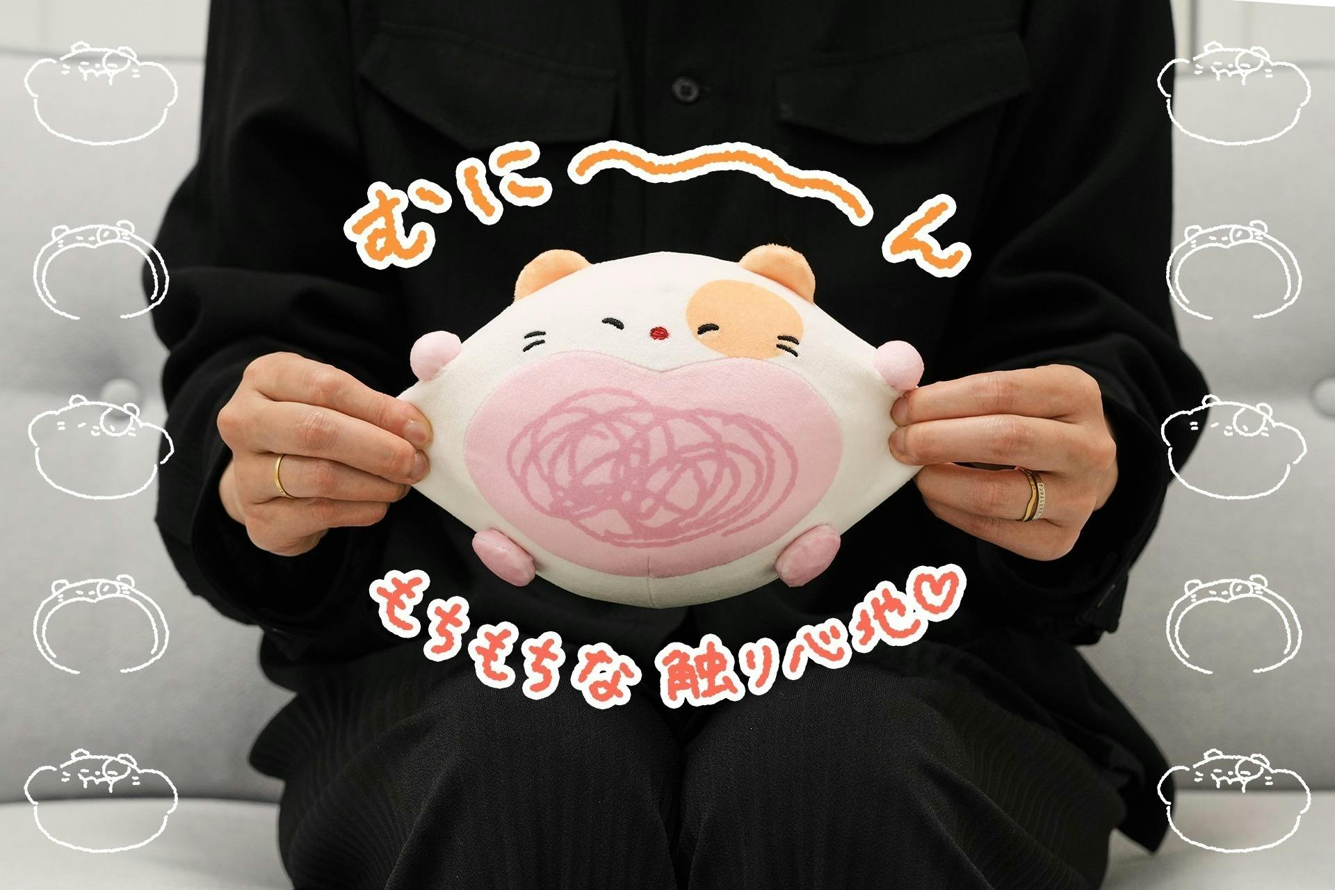 3番目のメイン画像