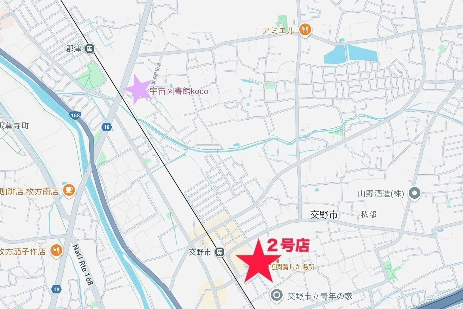 5番目のメイン画像