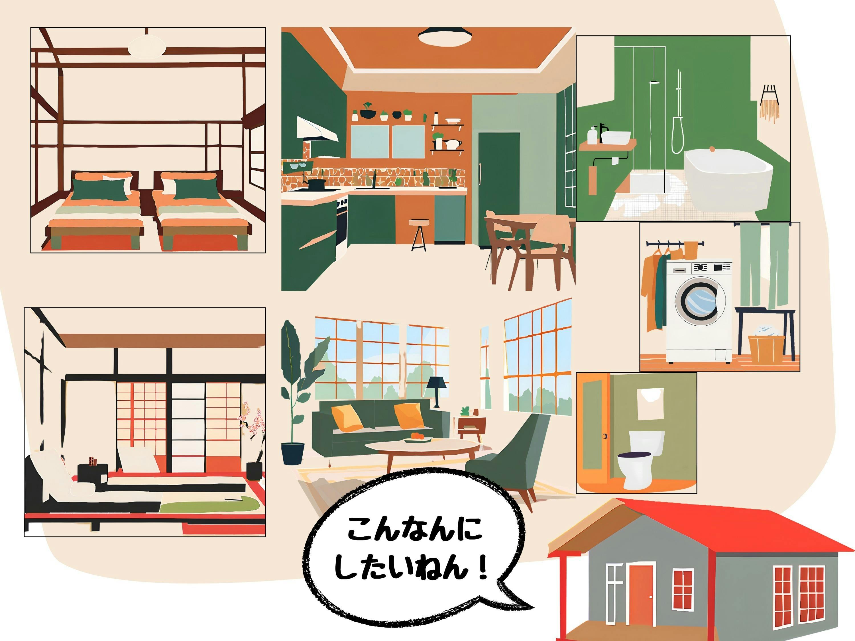 5番目のメイン画像