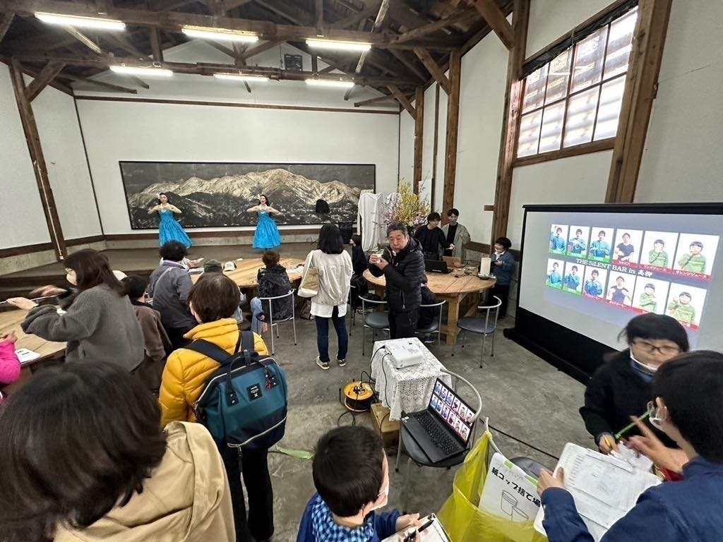 2番目のメイン画像