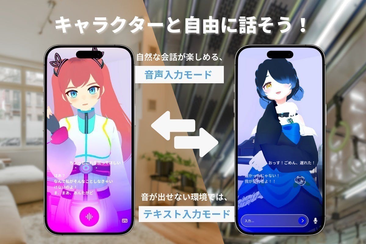 2番目のメイン画像