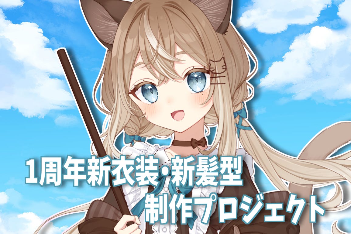 1番目のメイン画像