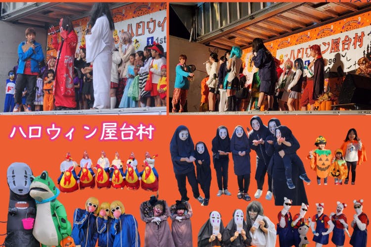 1番目のメイン画像