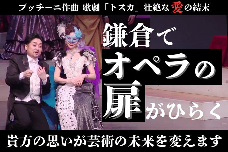 【絶版・美品帯付き】プッチーニが語る自作オペラの解釈と演奏法 絶版・美品帯付き】プッチーニが語る自作オペラの解釈と演奏法