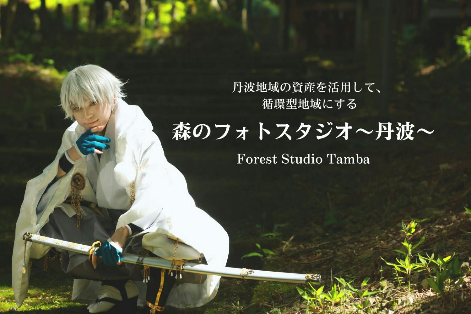 1番目のメイン画像