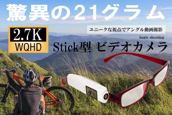 1番目のメイン画像