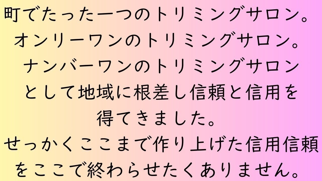 3番目のメイン画像