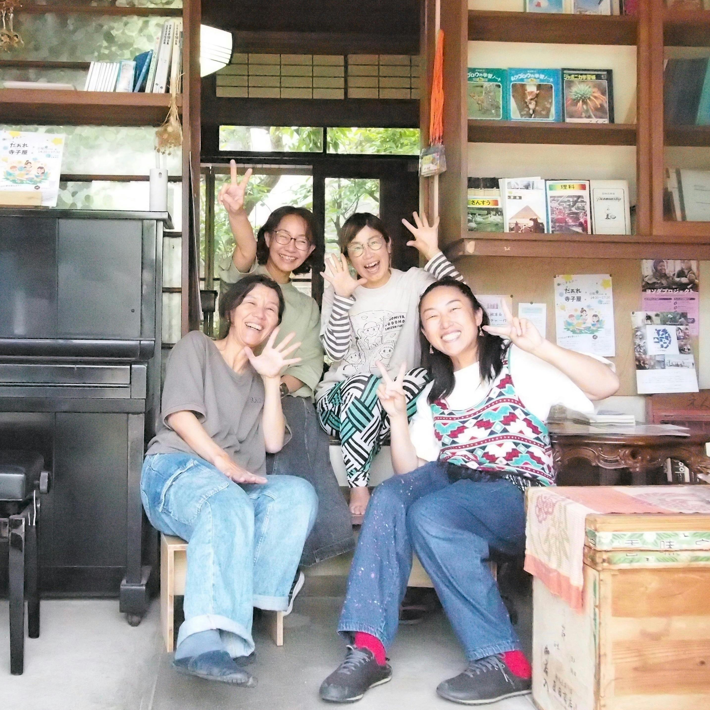 5番目のメイン画像