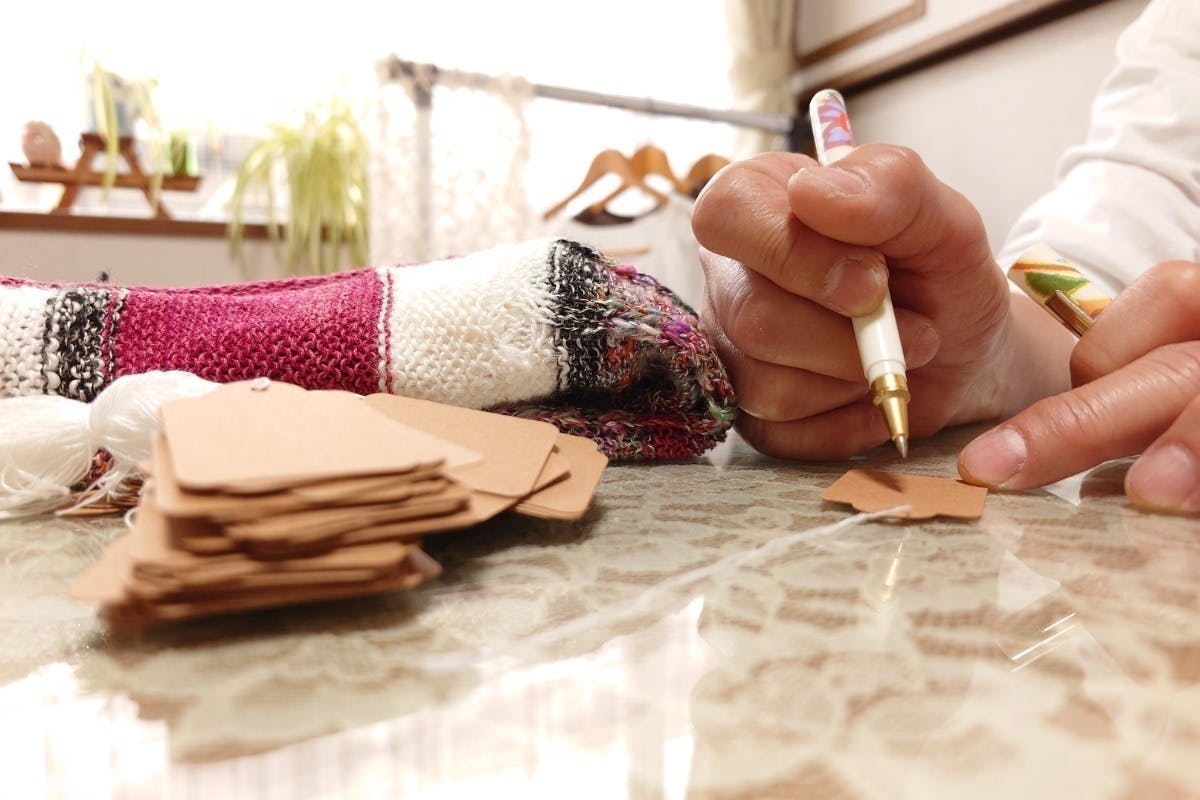 3番目のメイン画像