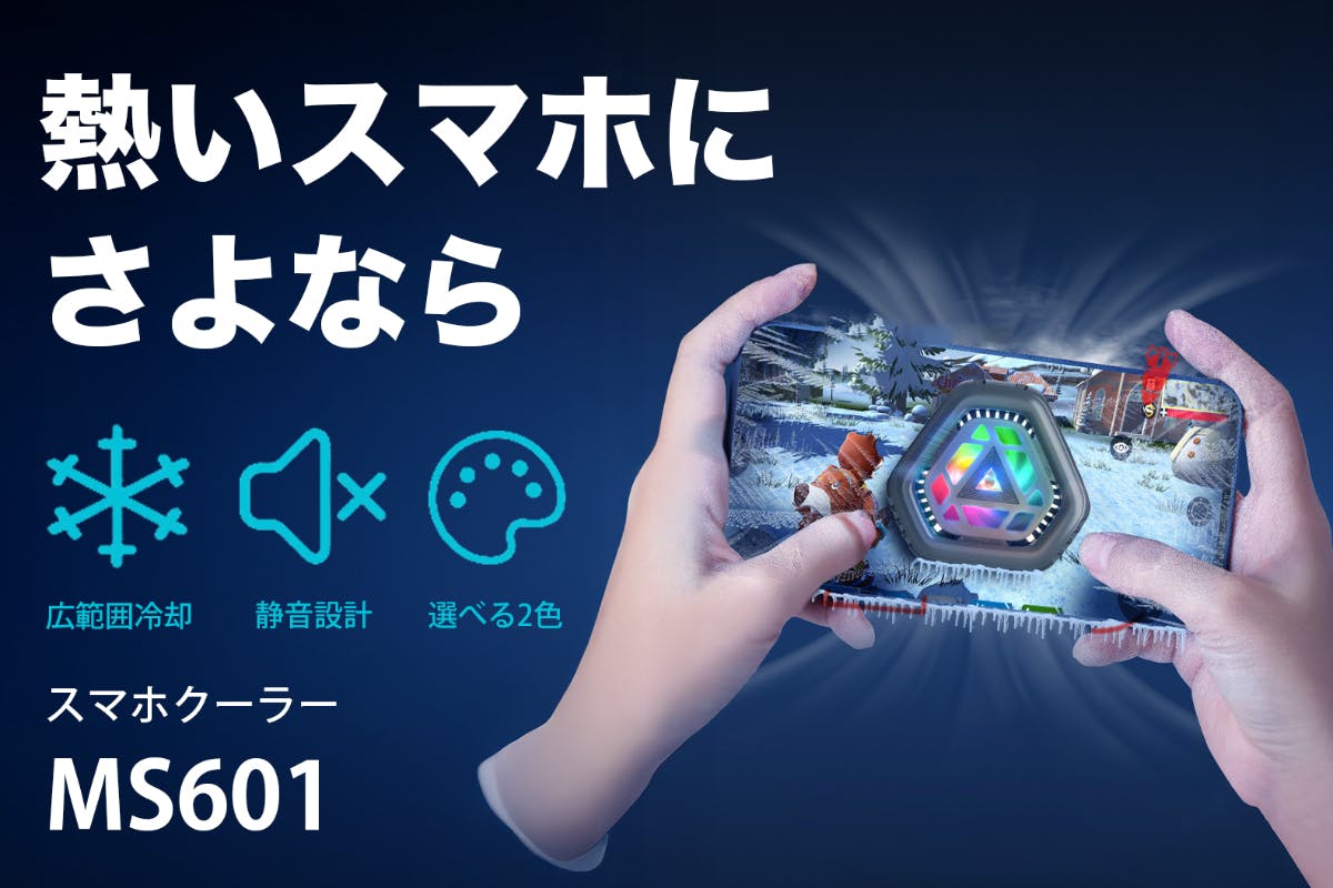 1番目のメイン画像