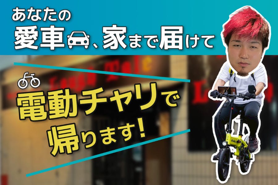 1番目のメイン画像