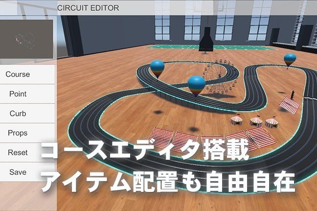 3番目のメイン画像