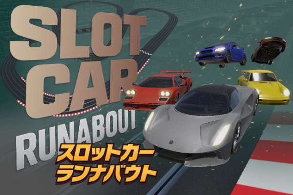 1番目のメイン画像